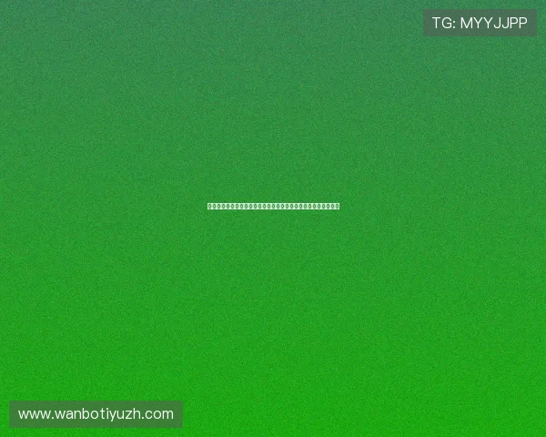 万博体育官网平台多元化游戏类型推荐，满足不同玩家的娱乐需求