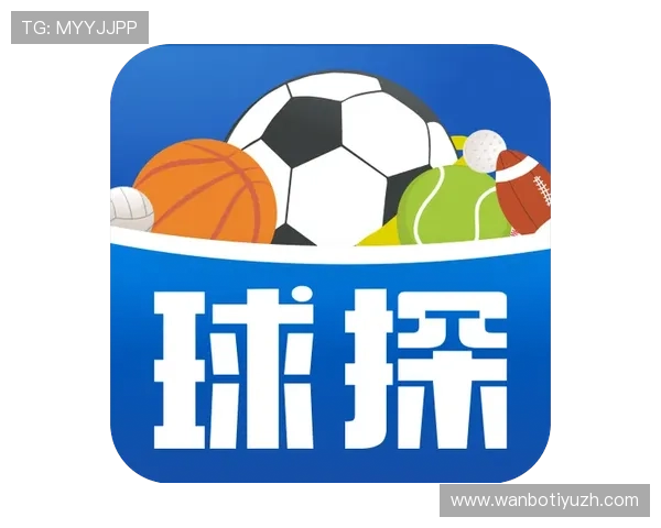 球探比分网在足球比分直播中的技术保障措施及其稳定性分析