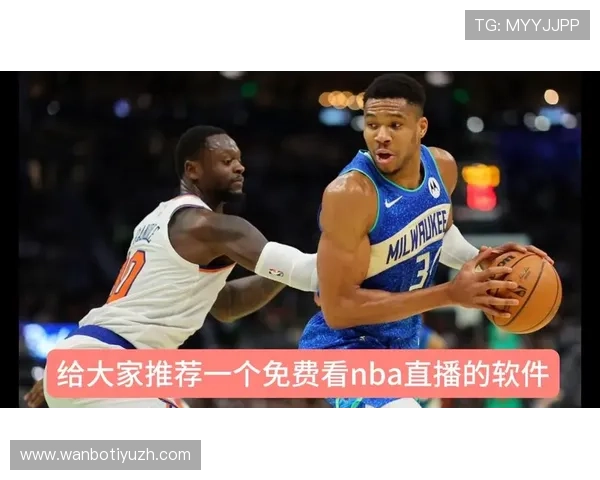 小9直播体育免费直播nba高清直播平台推荐与使用技巧详解